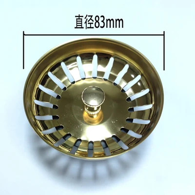 Gold, 83mm diameter