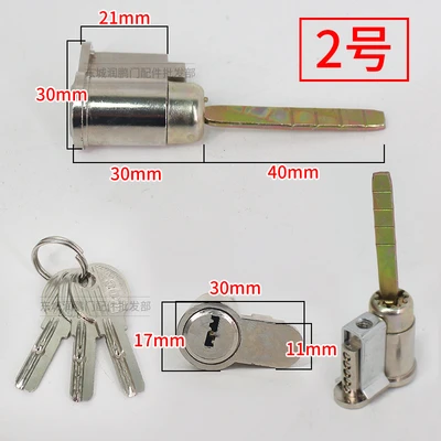 No. 2 indoor single tongue lock cylinder