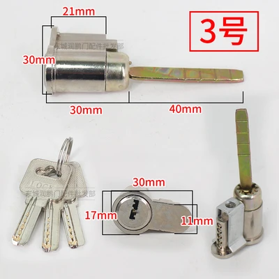 No. 3 indoor single tongue lock cylinder