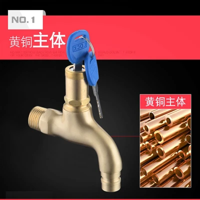 Brass color lock tip