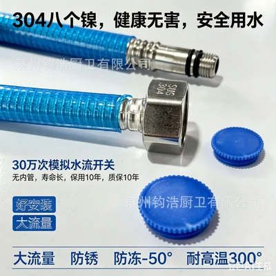 Blue 60cm [double-headed large flow] bellows * 1 piece
