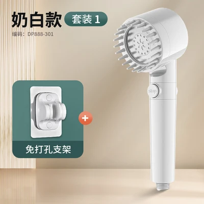 【sa-44】cream white snowflake spray - one-handed spray + punch-free mount + 1 original cotton swab