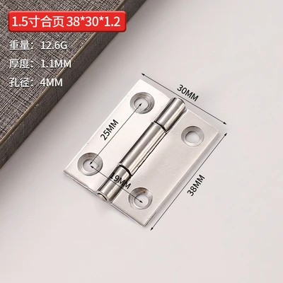 Steel Core 1.5 inch 38*30*1.2mm(2400 pieces/piece)