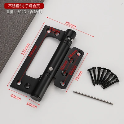 Matte Black 5 inch 3.0 female buffer (one piece) to send screws