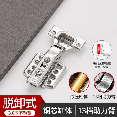 3.0 thick dump straight bend (bag assembly screw)