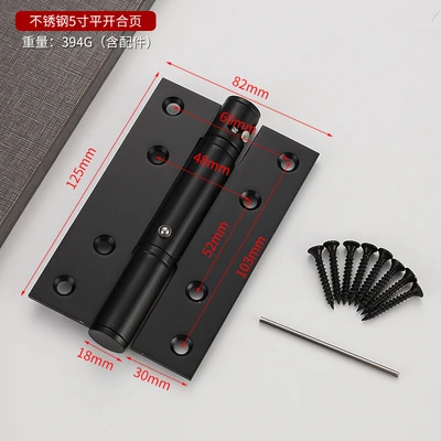 Matte Black 5 inch 3.0 flat buffer positioning (one piece) to send screws