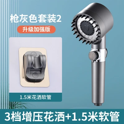 【sa-39】model b gunmetal gray spray gun - handheld spray + filter cotton + gunmetal gray stand [includes packaging]