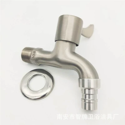 Open the faucet quickly