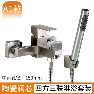 304 Quartet Triple Set