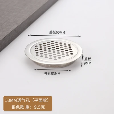 53mm flat (50 pcs/pack 1000 PCs/piece) the whole package is not sold in bulk