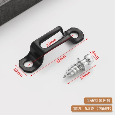1.2mm thick manganese steel half-through buckle with screws (500 sets/pack, 2500 sets/carton)