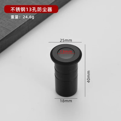 Black 304 stainless steel 13-core pin sleeve (300 pieces/piece)