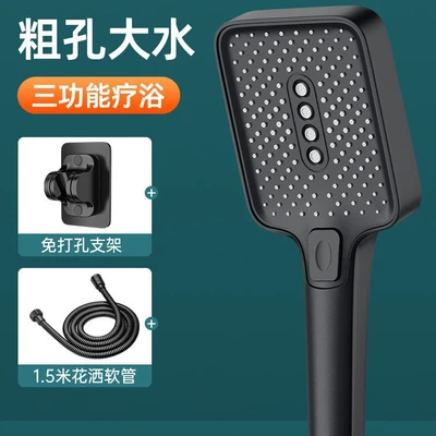【sa-54】412 - starry night black, hand-sprayed finish + nail-free wall mount + 1.5m flexible hose (no retail packaging)