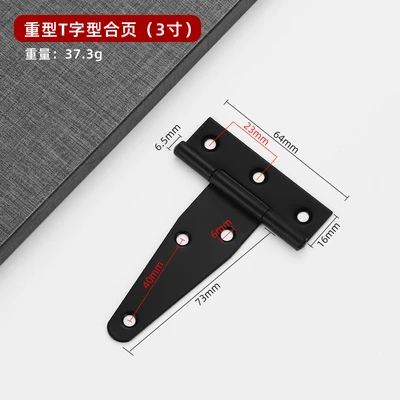 3inch t type (500 pieces/piece)