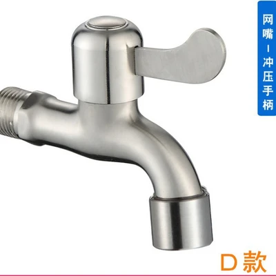 Type d 304 mesh nozzle stamping handle 130g