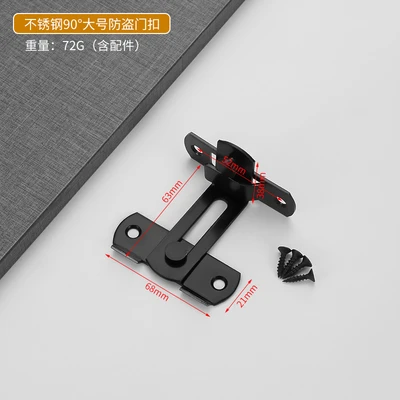 4inch large size 90 degree black (with screws) = 400 sets/piece