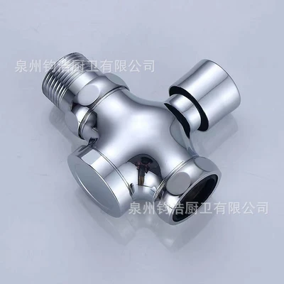Heightened 9cm [copper] 1.0inch