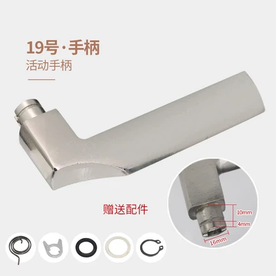 [Movable handle] No. 19 platinum triangle