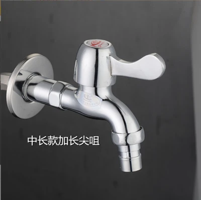 E-type mid-length pointed nozzle 160g ABS whiteboard dial