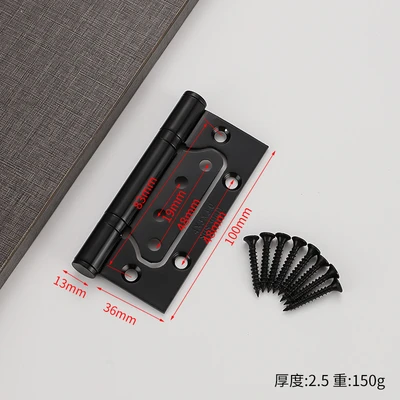 Black 4 inch 3 centimeter 2 piece price (blister with screws)