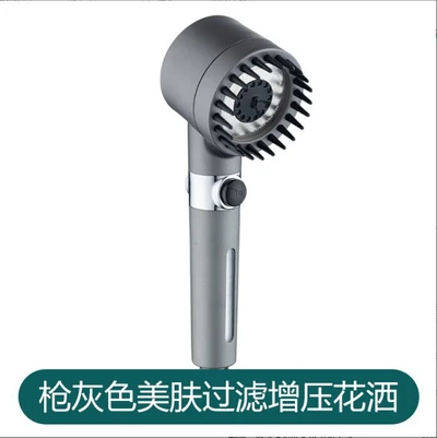 【sa-39】model c - gunmetal gray with window, one-hand spray + filter cotton [packaged]