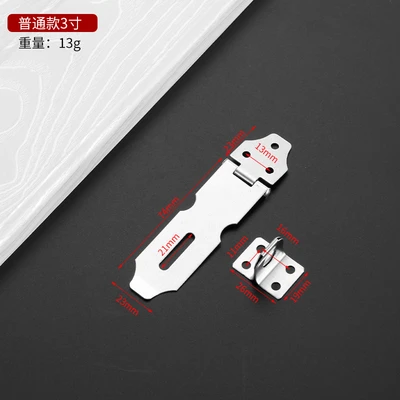 3inch (40 sets/box 2000 sets/item)