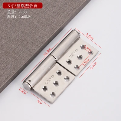 304#5 inch 3 PCT steel core (2/box 120/piece)
