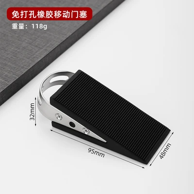 Brushed stainless steel door stoppers (200 pcs/piece)