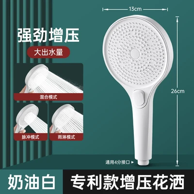 【sa-25】yabai little whirlwind】three-speed supercharged large water volume