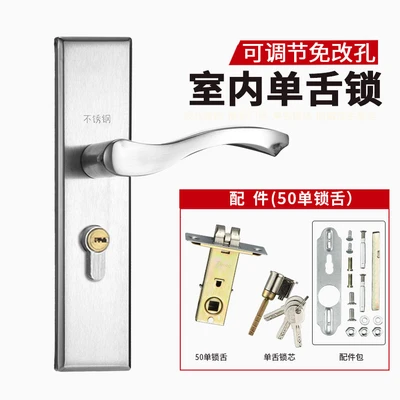 Type c adjustable single tongue indoor lock complete set with 50 tongues