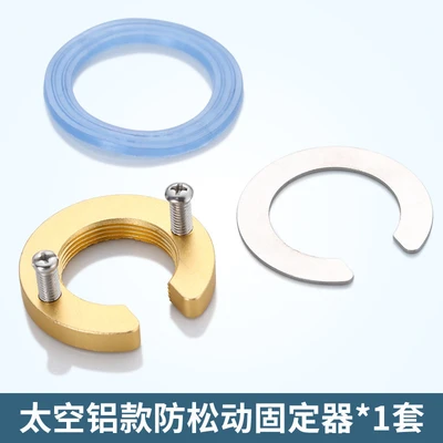 [thick aluminum] hot and cold fixer (1 set)