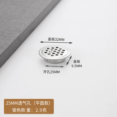 25mm flat (200 PCs/pack 4000 PCs/piece) the whole package is not sold in bulk