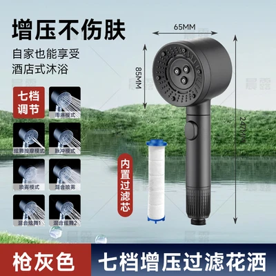 【sa-93】2428 paint gun gray [boxed]