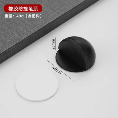 Non-porous and non-magnetic black bag (with 3m glue) = 400 pieces/piece