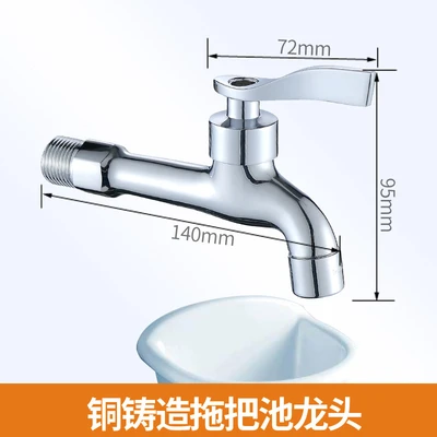 Copper body 15cm copper mesh nozzle high standard alloy handle