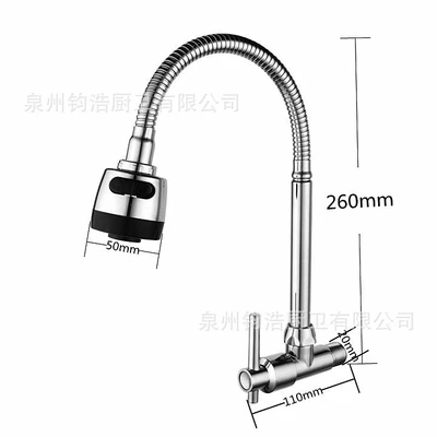 [alloy] in-wall round horizontal single cooling [universal tube]
