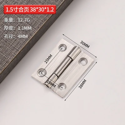 Sanding steel core 1.5 inch 38*30*1.2mm(2400/piece)
