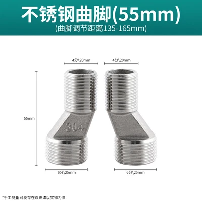 [304 stainless steel] 55mm length (one pack)