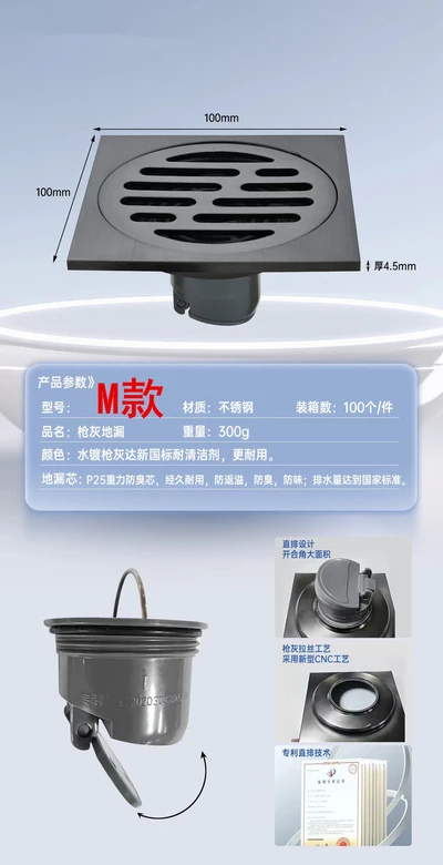 M new 4.5 PCT water plated gun ash