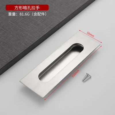 150*50 inner circle and outer square dark holes (200 pcs/piece)