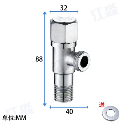 304 hexagonal angle valve [copper core copper rod]