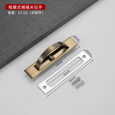 Qinggu handle with screws (50/box 400 pcs/item)