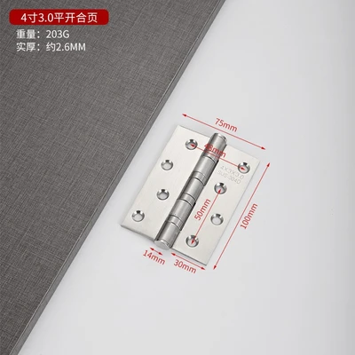 14.0inch *75*3.0 (1 piece price with screws)