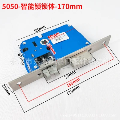 (170mm length) 5050 fingerprint lock body