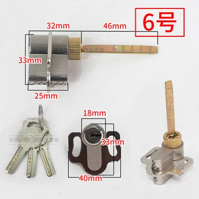 No. 6 indoor single tongue lock cylinder