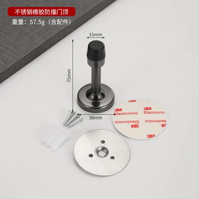 Gray punch-free door top box (with screws and glue) 200 PCs/piece