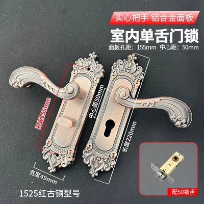 [hole spacing xxx] 1525 red bronze model with 50 tongues