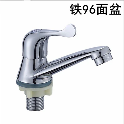 Iron faucet foreign trade 96 basin plastic core fish tail dial