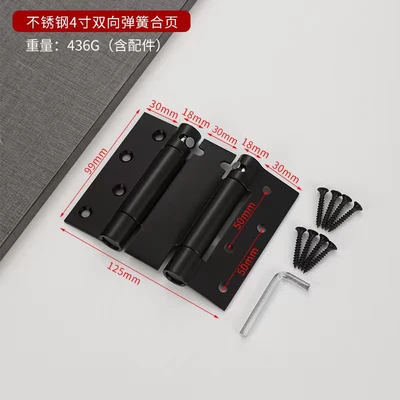4inch double elastic hinge black (price of 1 piece)