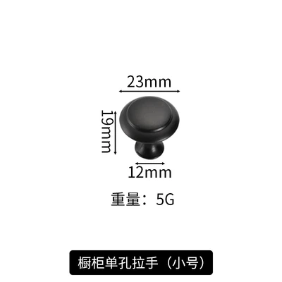 906 small size black (with screws) = 200 PCs/Box 4000 PCs/piece